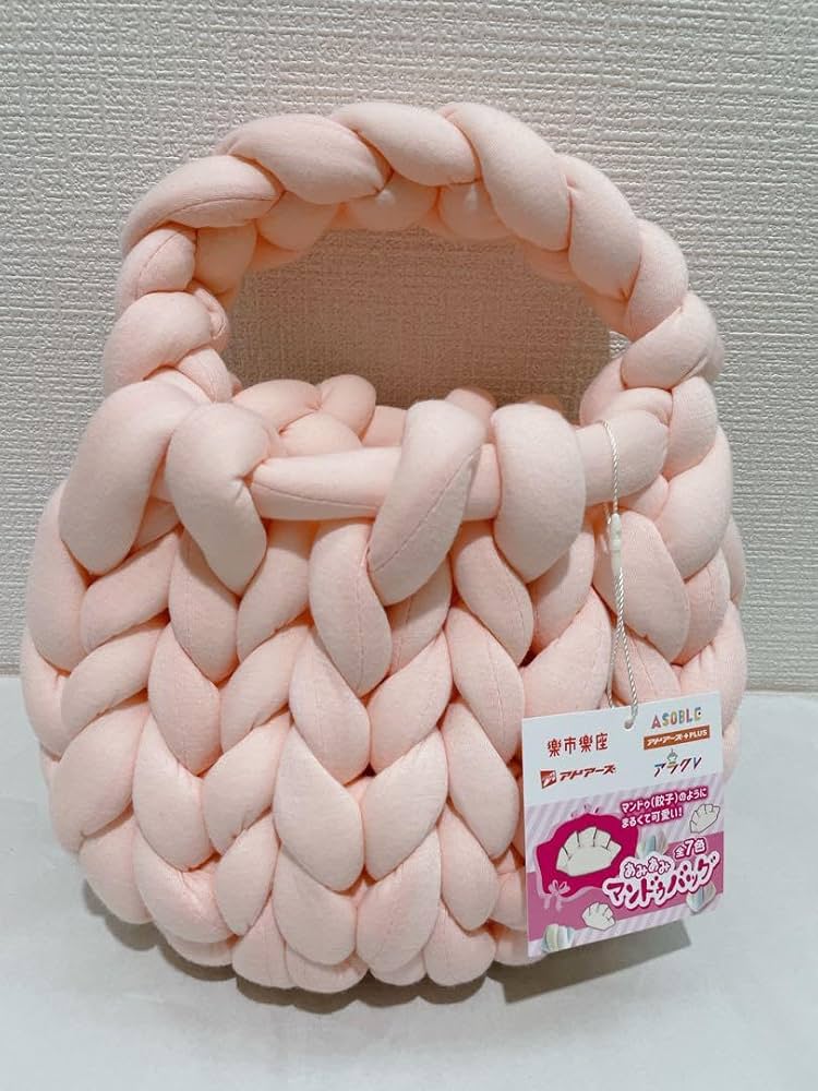 Amazon.co.jp: あみあみ マンドゥバッグ チャンキーニット 韓国